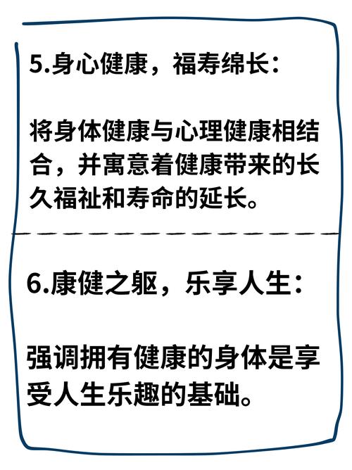 7个解读梦见身体健康的科学方法,让你更安心 7个解读梦见身体健康的科学方法,让你更安心