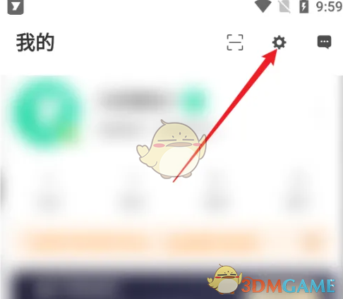 悦动圈退出登录详解：高效解决方案与实用攻略