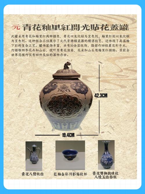 揭秘梦见彩帛的5个象征意义，让你大开眼界