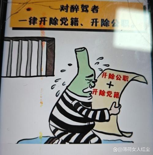 梦见酒厂意味着哪些？揭示背后的神秘寓意与潜在启示