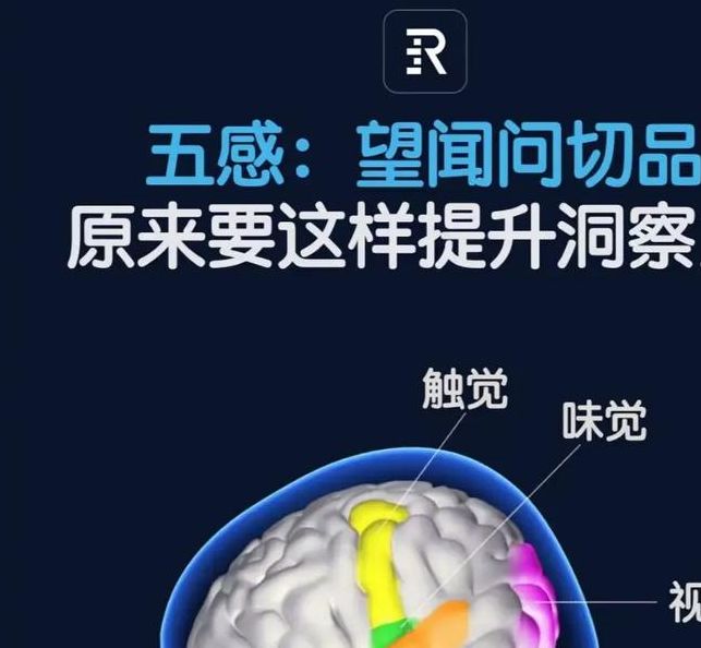 梦见魔王的深层寓意揭秘,提升心理洞察力 梦见魔王的深层寓意揭秘,提升心理洞察力
