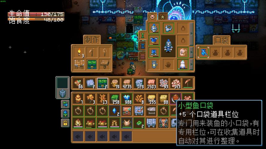 Steam 300万玩家力荐：护核纪元1.1更新有何惊喜？