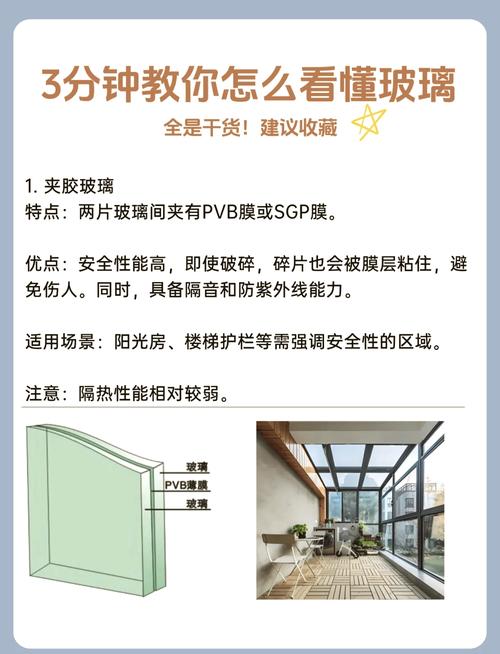 梦见玻璃工人解析心理解读 vs 生活暗示,哪个更贴近你? 梦见玻璃工人解析心理解读 vs 生活暗示,哪个更贴近你?