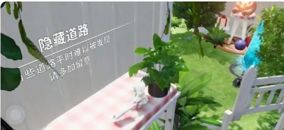 揭开开放空间手游秘密：所有隐藏收藏品位置一览，让你不再错过！