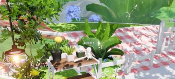 揭开开放空间手游秘密：所有隐藏收藏品位置一览，让你不再错过！