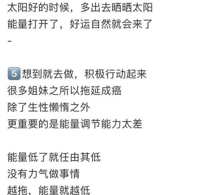 5个梦见围裙的心理暗示权威解读与实用建议