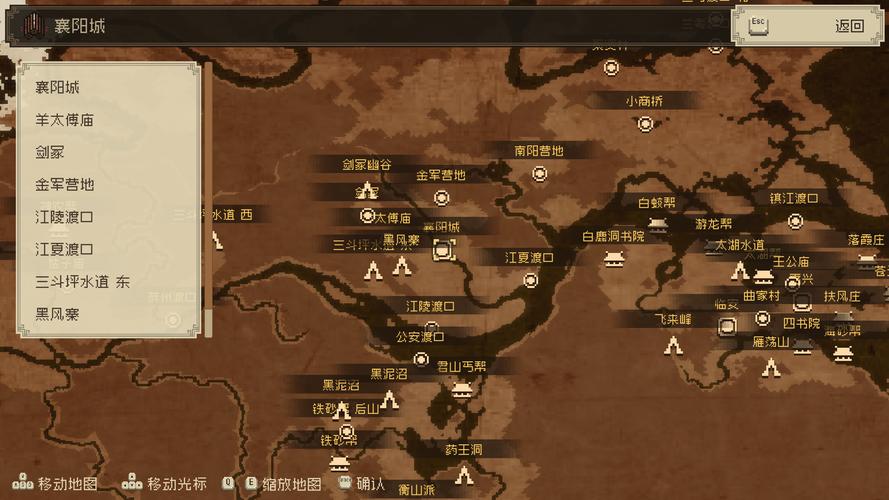 手游大江湖之苍龙与白鸟巴蜀地区攻略：高效通关指南  
