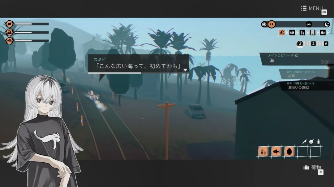 独立游戏Girls Made Pudding -少女布丁旅情-发布新预告片，揭秘游戏亮点及独特玩法，立即探索精彩内容！