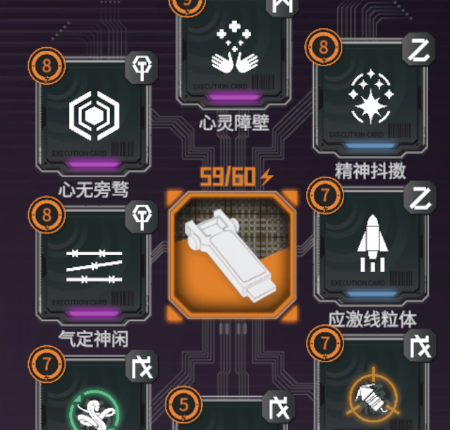 驾驭比克曼：轻松掌握〈驱入虚空〉角色操作技巧，快速提升战斗力