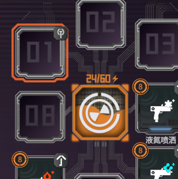 驾驭比克曼：轻松掌握〈驱入虚空〉角色操作技巧，快速提升战斗力