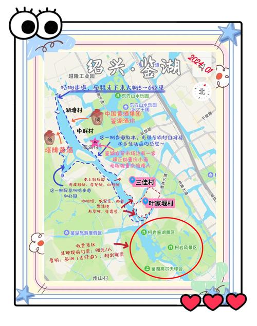 手游攻略揭秘：湖泊命名的唯一省份，快速提升你的地理小常识