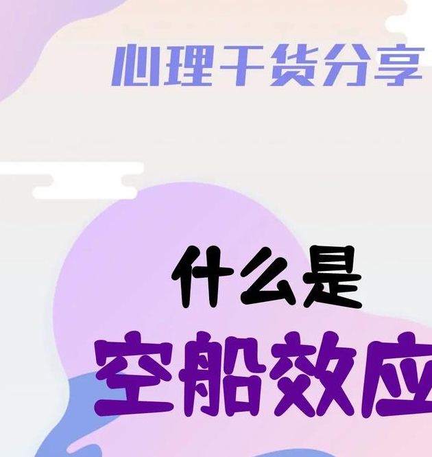 梦见小船寓意深远，解读心灵暗示及生活提升技巧