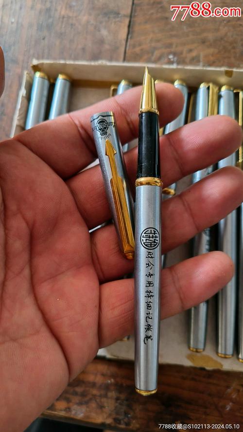 梦见钢笔的5种象征意义解析解码潜意识信号