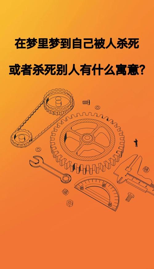 梦见尸架象征和内涵解读精神世界的隐秘信号