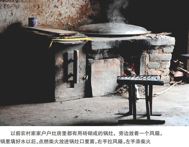 梦见风箱的深度解析揭示12个潜在含义及心理暗示