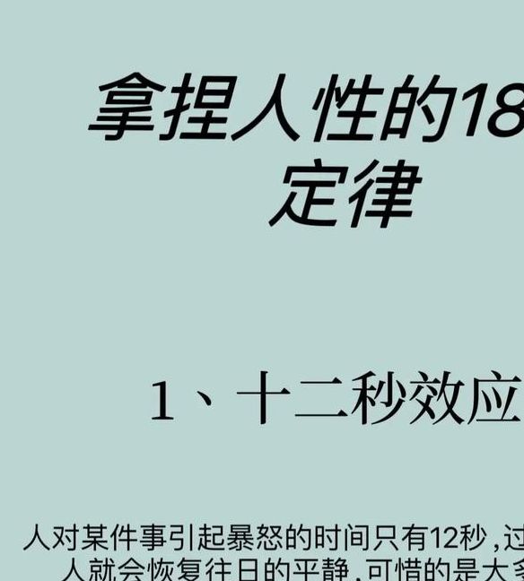 理解梦见相簿的深层含义心理解析与情感共鸣，引导内心成长