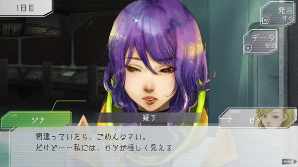 古诺希亚官方感谢！Steam/Switch版限时特惠，让你省钱玩经典狼人游戏