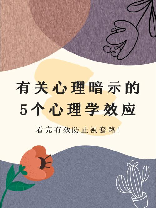 解读梦见人潮涌动的5大心理暗示，提升情绪洞察力