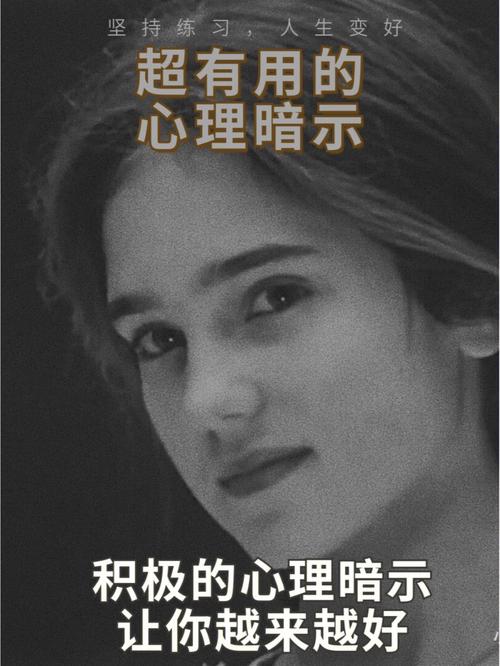 解读梦见人潮涌动的5大心理暗示，提升情绪洞察力