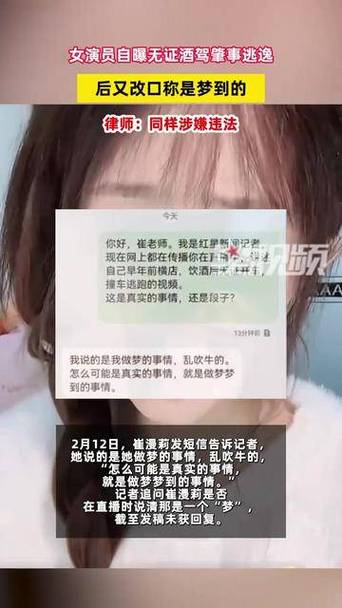 梦见演员预示着哪些？解读职业与心灵暗示的深层意义