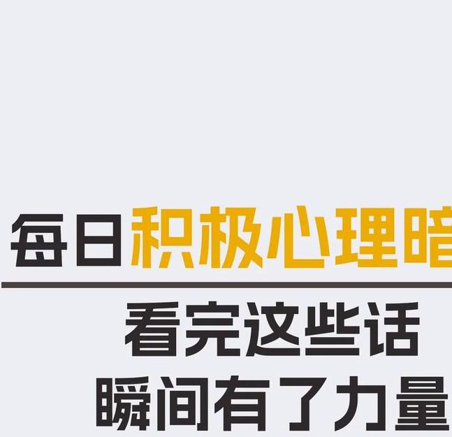 揭秘梦见空气的心理暗示，提升自我认知技巧