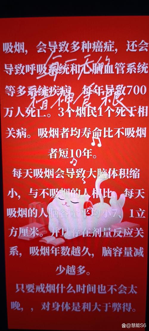 梦见黑烟意味着哪些？深入解读背后的心理暗示与启示