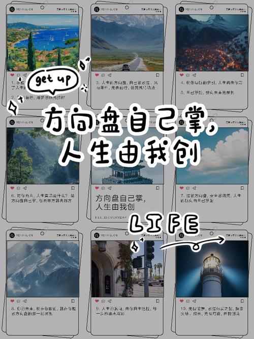 梦见方向盘暗示哪些心理变化?如何解读梦想背后的意义? 梦见方向盘暗示哪些心理变化?如何解读梦想背后的意义?