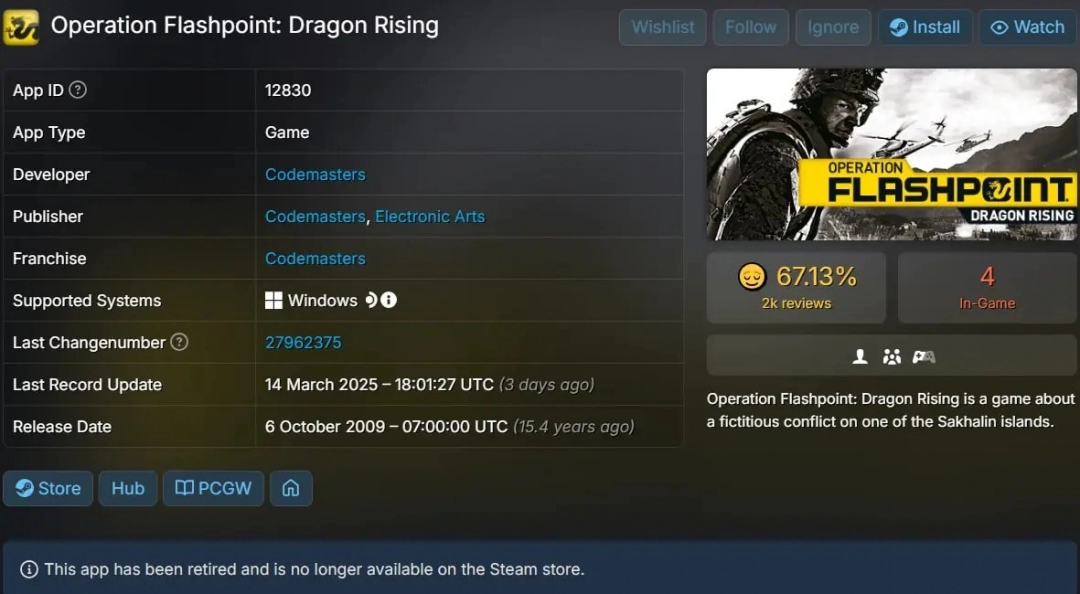 EA为何突然下架多款Steam游戏？对玩家意味着什么？