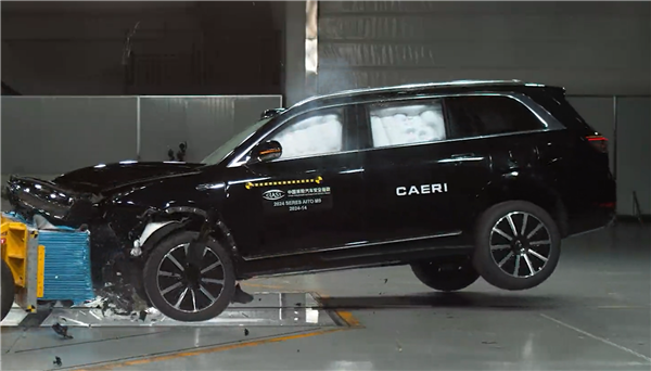 中保研新一批测试成绩出炉:问界M9、比亚迪宋L豪取三个G+