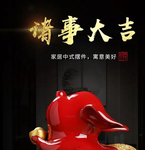 梦见了好多猪的象征意义，是否预示着财富机遇？