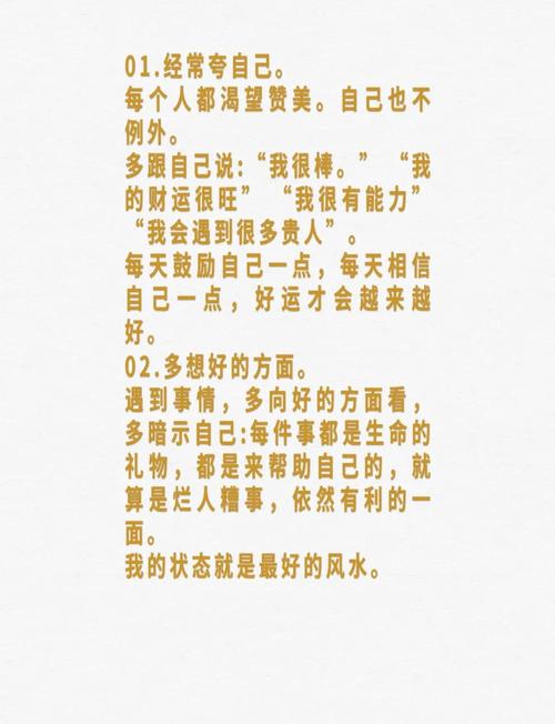 梦见研磨的深层含义揭秘,用户探索心理暗示背后的秘密! 梦见研磨的深层含义揭秘,用户探索心理暗示背后的秘密!