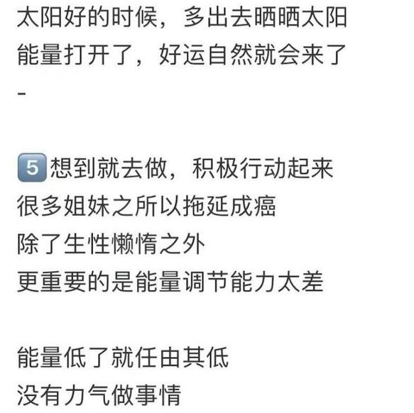 解析梦见合伙关系的5个心理暗示权威解读与实用建议 解析梦见合伙关系的5个心理暗示权威解读与实用建议