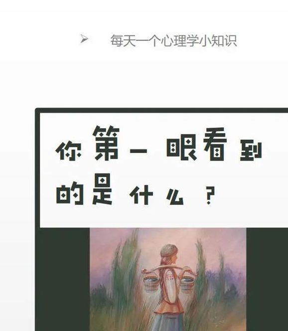 梦见橡皮隐藏的内心暗示是哪些?解读你的潜意识信号 梦见橡皮隐藏的内心暗示是哪些?解读你的潜意识信号