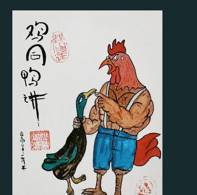 梦见鸡鸭鹅的深刻象征意义,探索心理暗示提升生活品质 梦见鸡鸭鹅的深刻象征意义,探索心理暗示提升生活品质