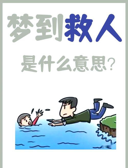 梦见婴儿的8种寓意揭秘,带你读懂潜在心理暗示 梦见婴儿的8种寓意揭秘,带你读懂潜在心理暗示