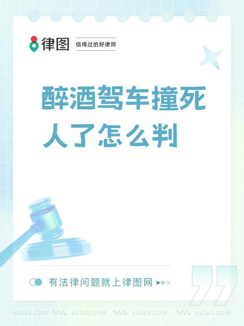 梦见开车撞人预示,深度解析心理状态,提高生活安全感 梦见开车撞人预示,深度解析心理状态,提高生活安全感