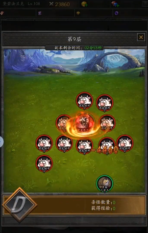 手游攻略揭秘:无尽寒冬装备全解密,哪件最适合你? 手游攻略揭秘:无尽寒冬装备全解密,哪件最适合你?