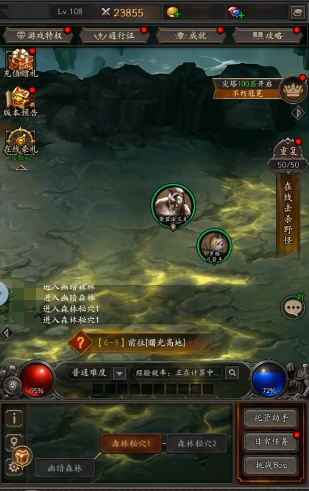 手游攻略揭秘:无尽寒冬装备全解密,哪件最适合你? 手游攻略揭秘:无尽寒冬装备全解密,哪件最适合你?
