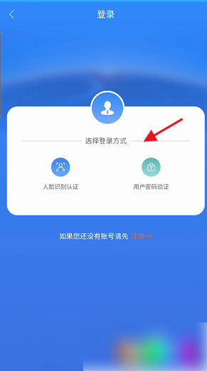 如何高效缴纳龙江人社养老保险？掌握这些实用步骤，轻松解惑！