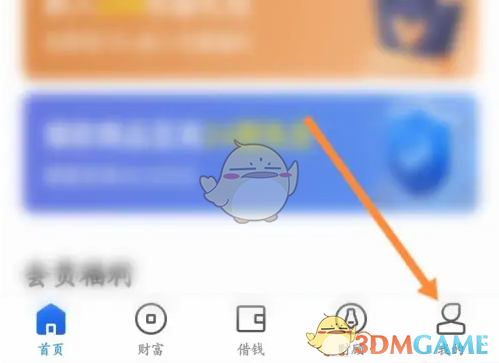 你知道如何联系星图金融手游的在线客服吗？
