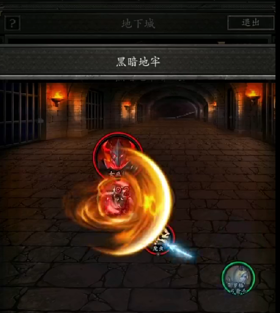 无尽寒冬阵容推荐：高效攻略与核心技能解析