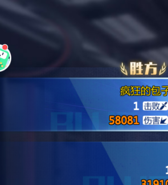 街机恐龙竞技场排位秘诀揭秘：如何快速提升段位？