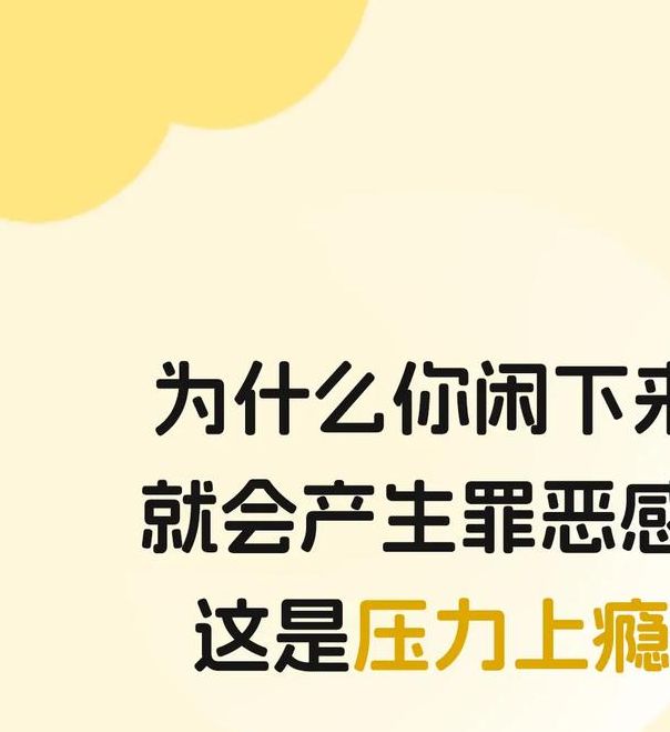 梦见军器解析现代生活压力 vs 内心安全感的对比探究