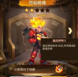 掌握僵尸射击时装获取秘诀，轻松提升战力！