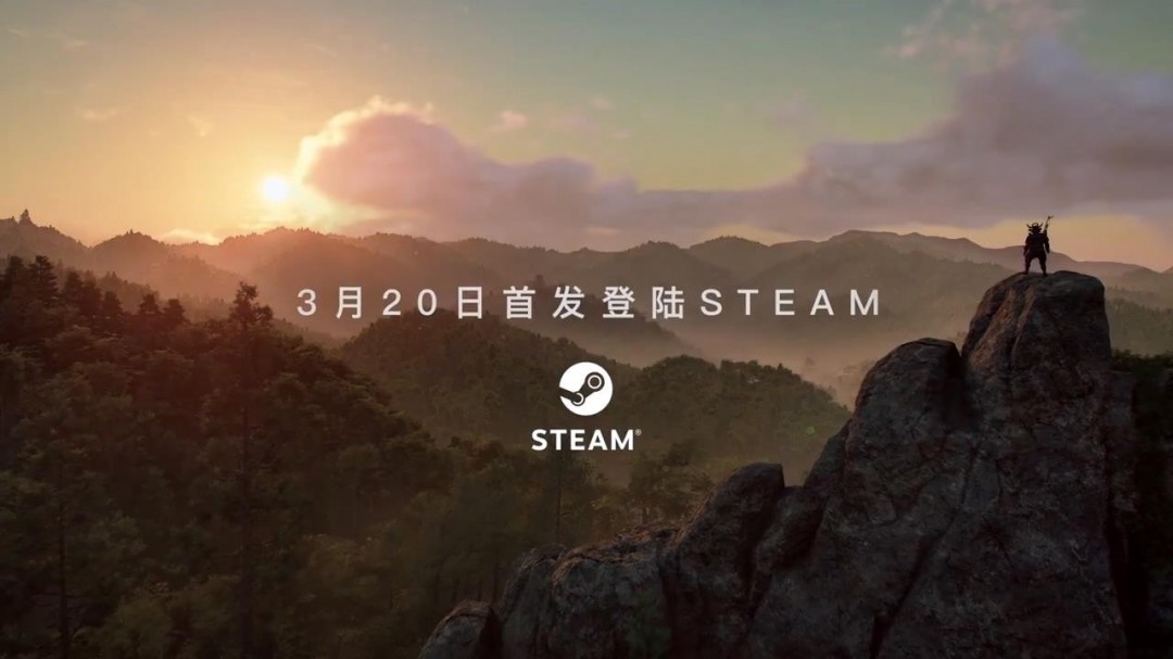 刺客信条：影全新预告上线——掌握最新游戏动态，抢先体验Steam正式发布亮点
