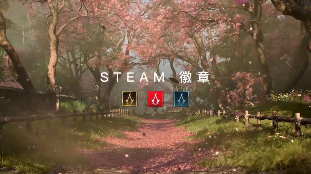 刺客信条：影全新预告上线——掌握最新游戏动态，抢先体验Steam正式发布亮点