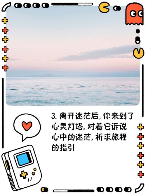 解密梦见灯塔的深层含义，开启测心灵之旅的指南