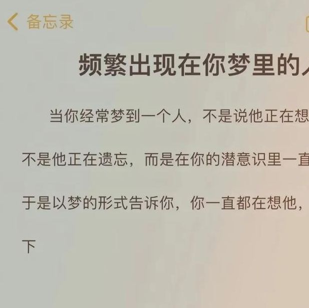 梦见电影的10种解析，了解潜意识中的真相