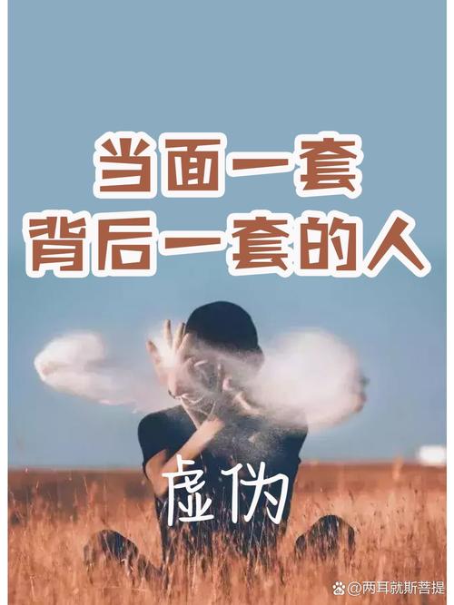 梦见拿刀暗藏何种玄机？解读背后的心理秘密