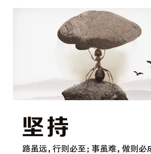 梦见道路施工的深刻寓意，探索潜在机遇，引发未来成功的关键启示！